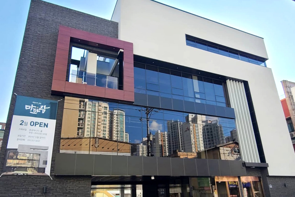 马帕拉姆海鲜蒸 海鲜汤 九西总店