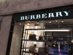 버버리 현대 킨텍스점
