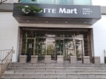 하이마트 비산점