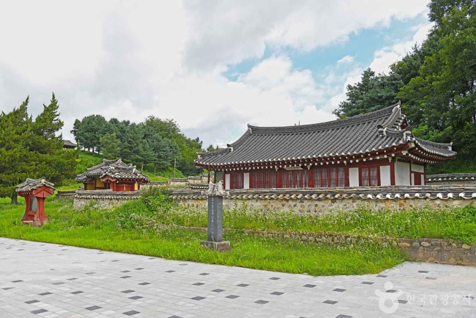 河岡書院