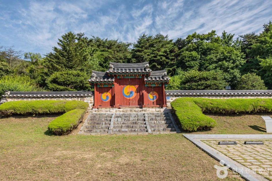 Mukjeong Seowon
