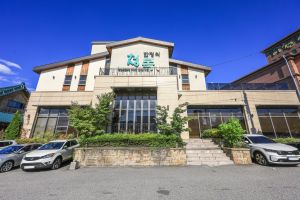 도예촌 쌀밥거리 사진 5