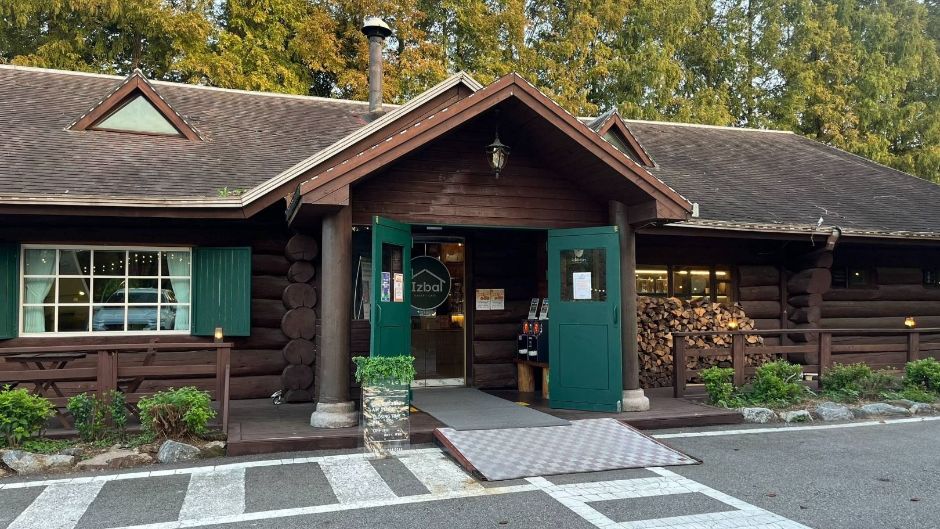 カフェ イズバ