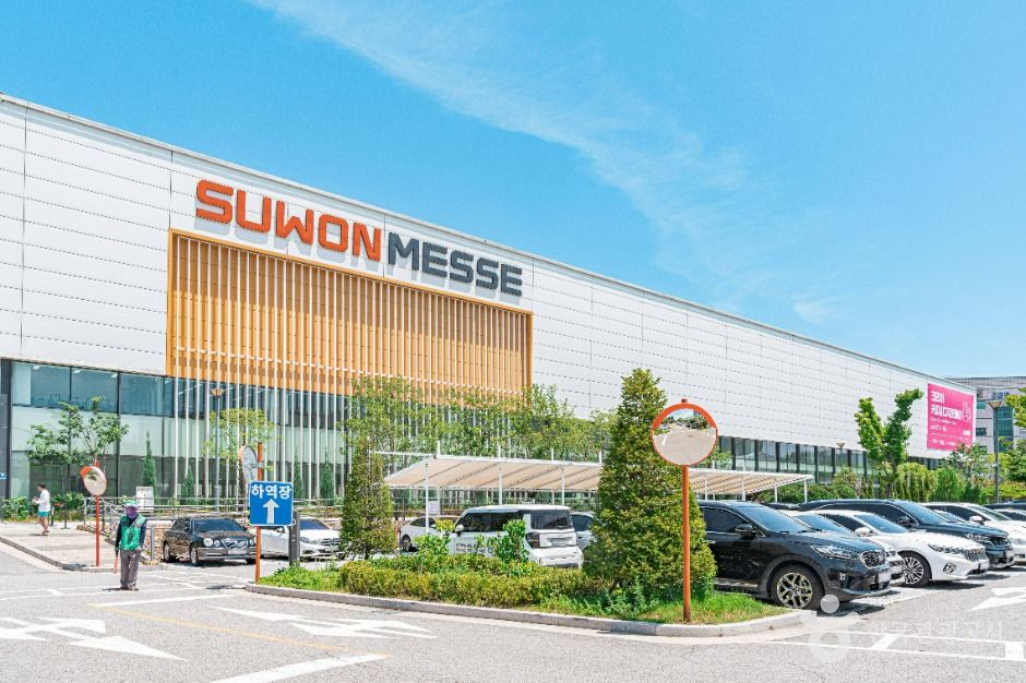 Suwon Messe