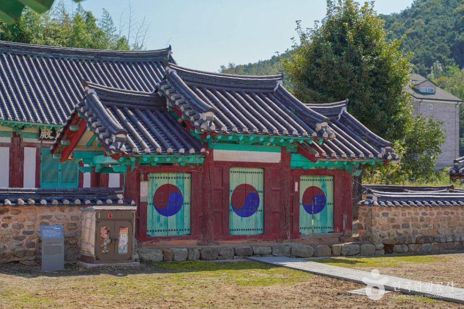 金溝郷校