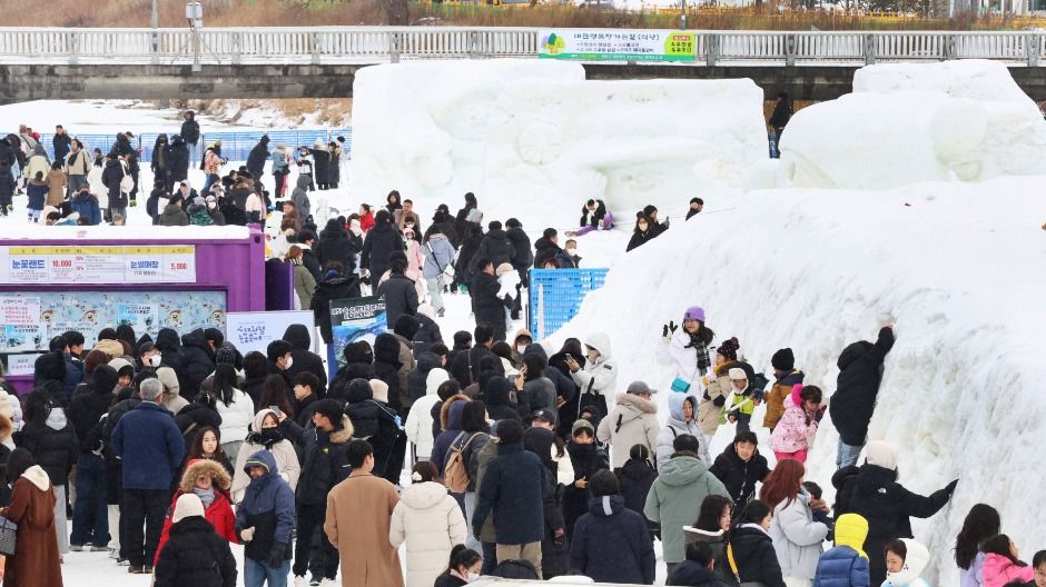 大关岭雪花节