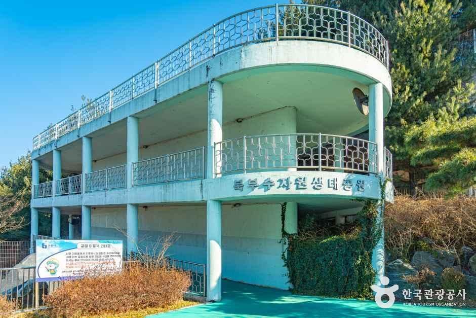北部水資源生態公園