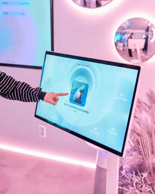 금성전파사 캠퍼스아트센터