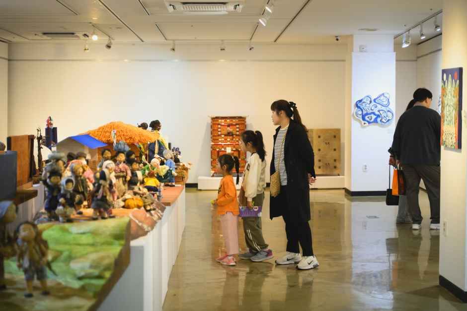 전주국제한지산업대전