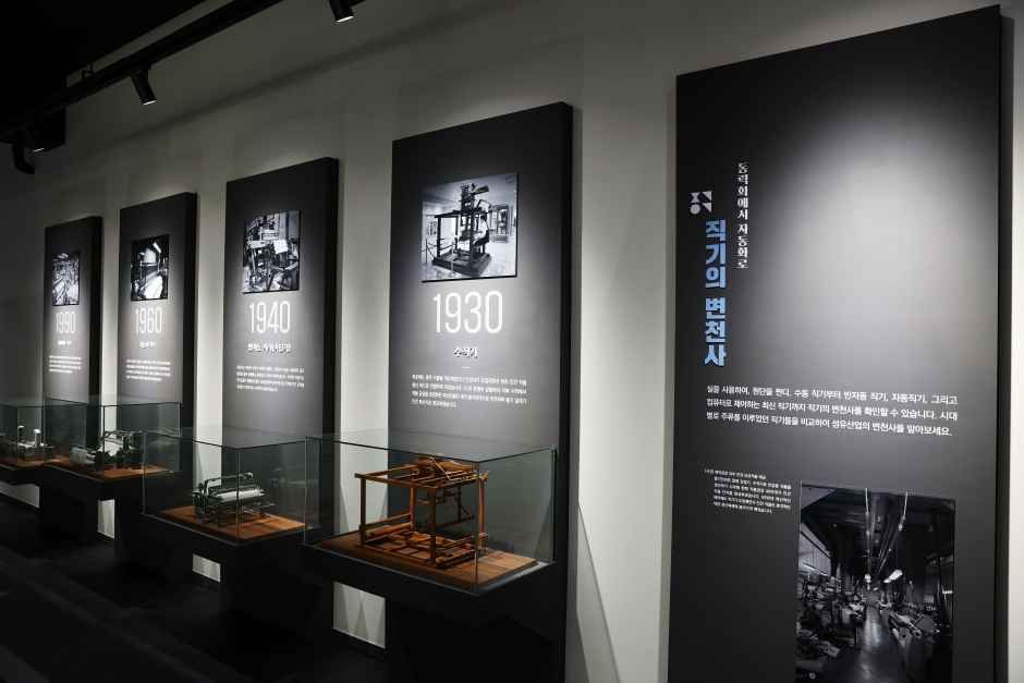 영주_풍기인견홍보전시관 (3).jpg