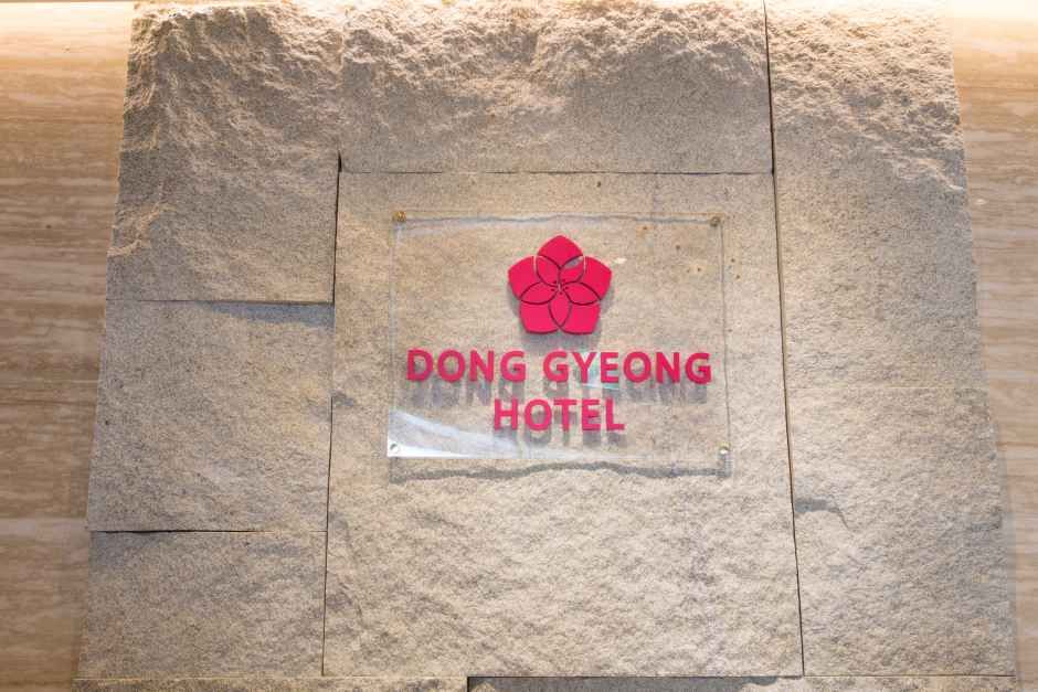 통영_동경호텔_내외부 (4).jpg