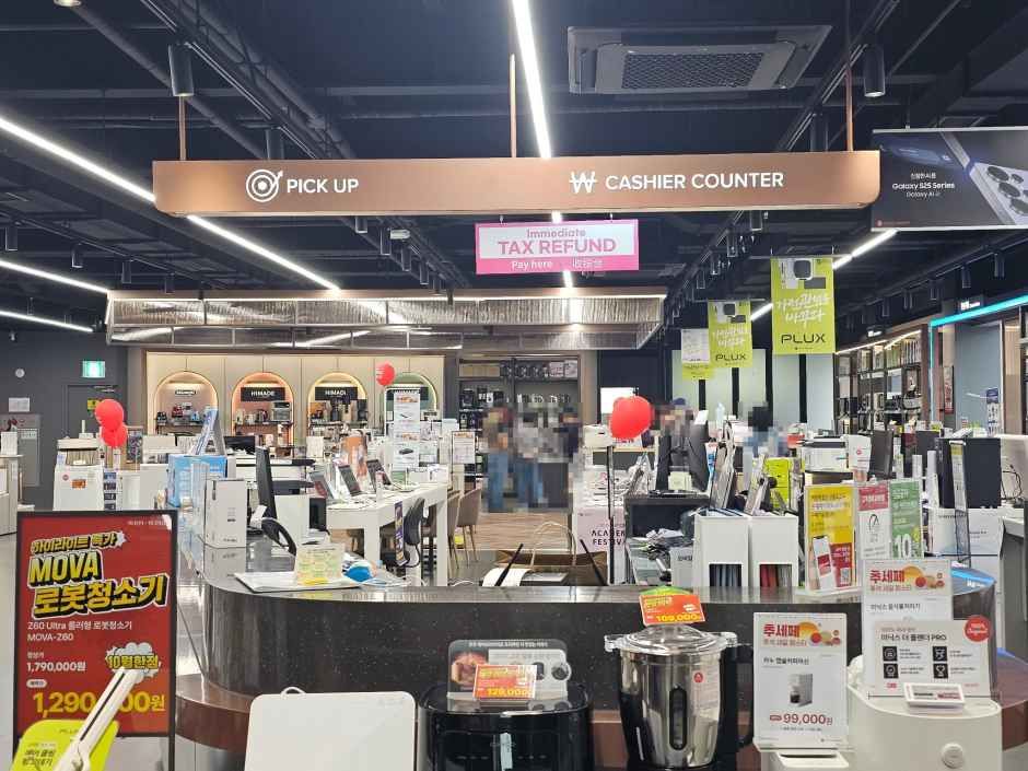 롯데하이마트 평촌점