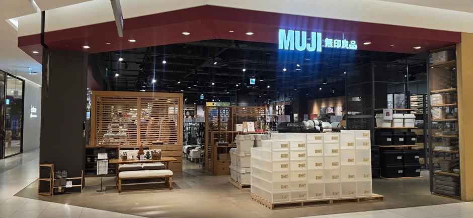 MUJI 롯데백화점영플라자 창원점