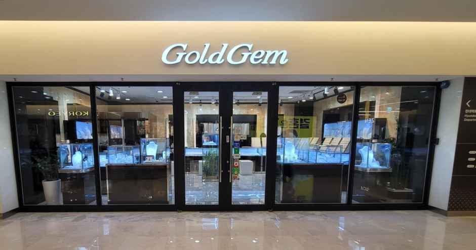 골드젬 스타필드 코엑스몰점