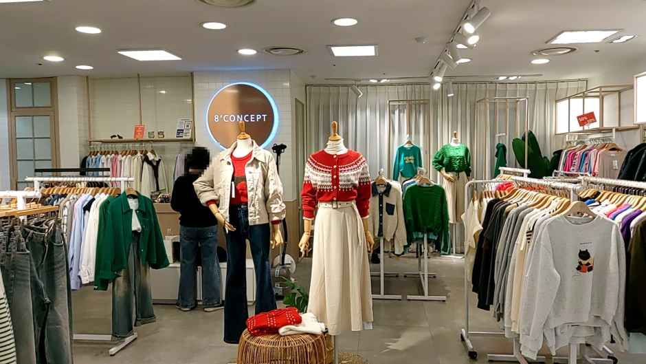 에잇컨셉 뉴코아아울렛 평촌점