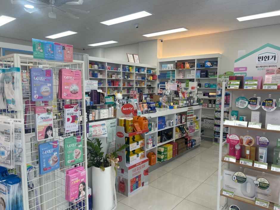 Healing Pharmacy [Tax Refund Shop](힐링약국)