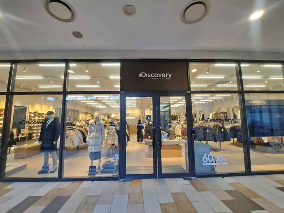 [事後免税店] DISCOVERY（ディスカバリー）・新世界サイモンプレミアムアウトレットパジュ（坡州）店(디스커버리 신세계사이먼프리미엄아울렛 파주점)