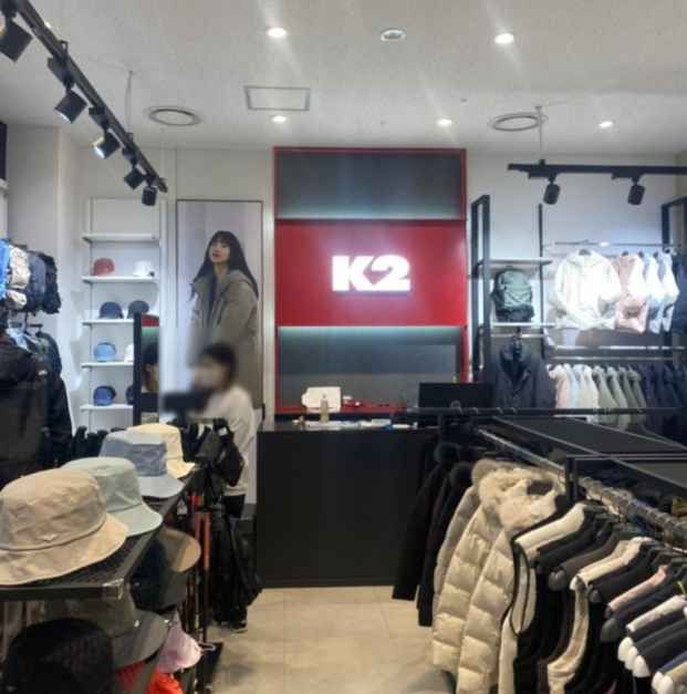 K2 롯데프리미엄아울렛 동부산점
