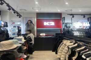 K2 롯데프리미엄아울렛 동부산점
