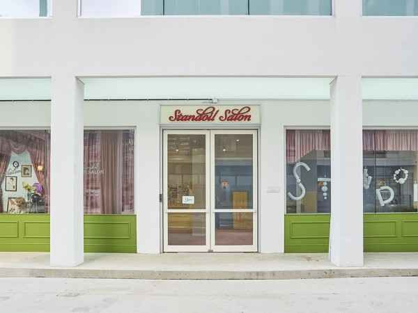 STAND OIL Seongsu Flagship Store [Tax Refund Shop]