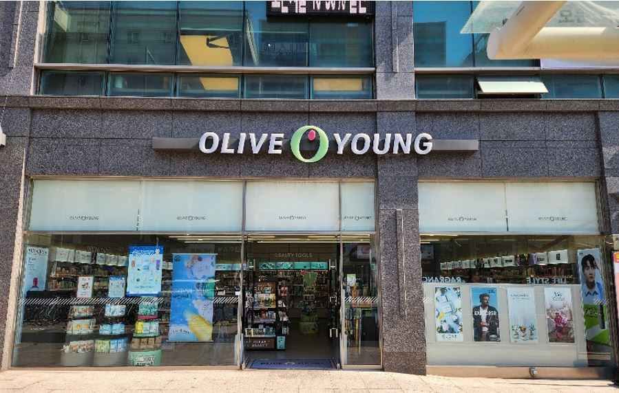 Olive Young - Yongin Gwanggyo Branch [Tax Refund Shop]