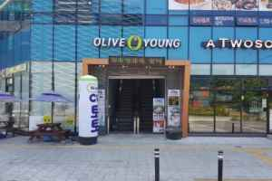 올리브영 진주혁신도시점