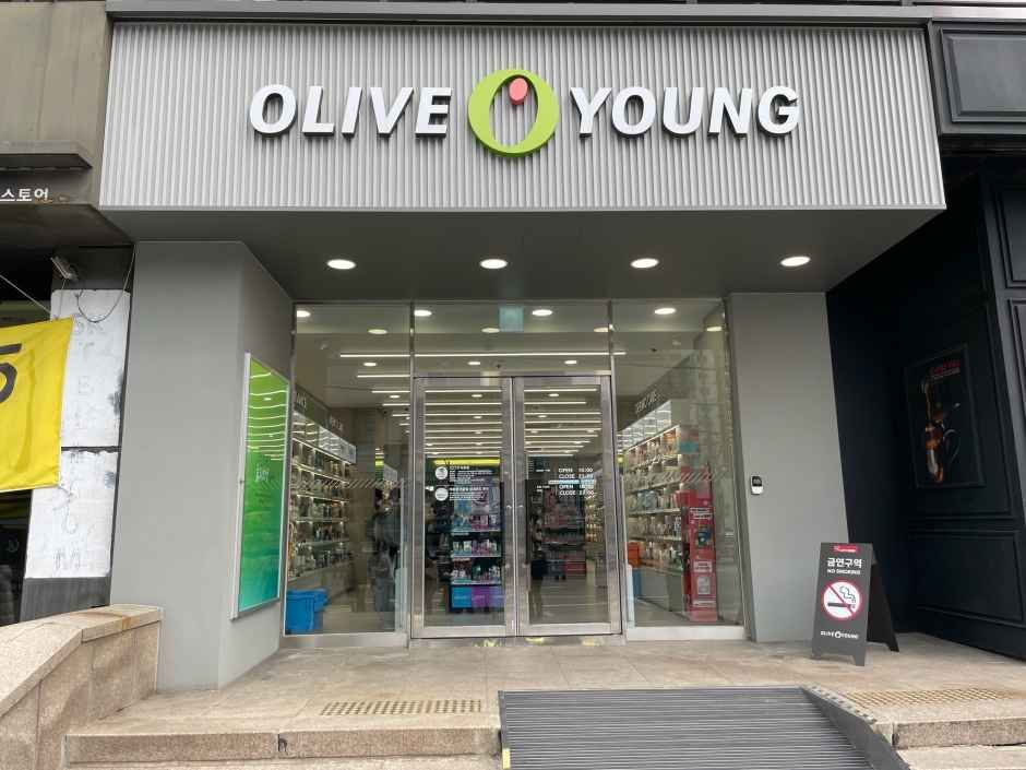 Olive Young - Sillim Station Branch [Tax Refund Shop] (올리브영 신림역점)