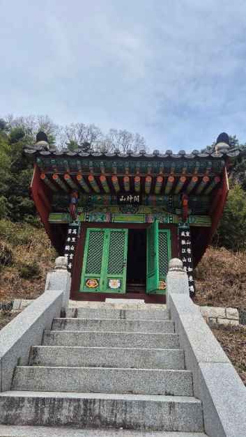 수도사 photo 5