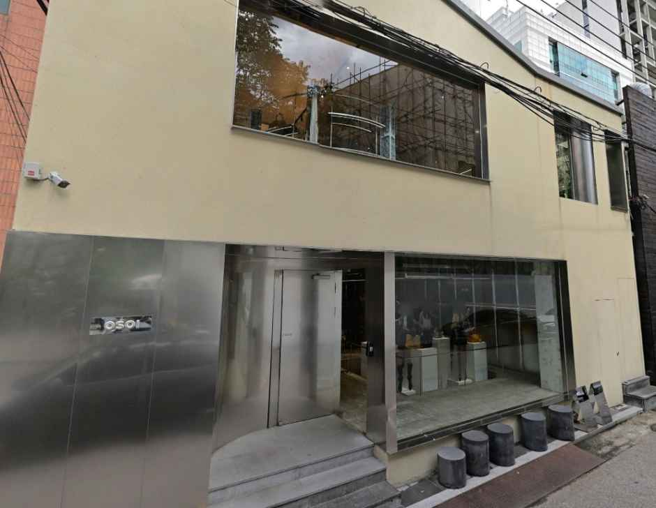 OSOI [Tax Refund Shop](오소이)