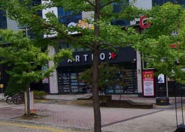 Artbox Daegu Technopolis Branch