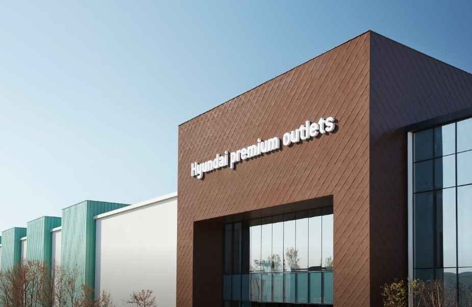 [事後免税店] SODA（ソダ）・現代プレミアムアウトレットスペースワン 店(소다 현대프리미엄아울렛 스페이스원점)