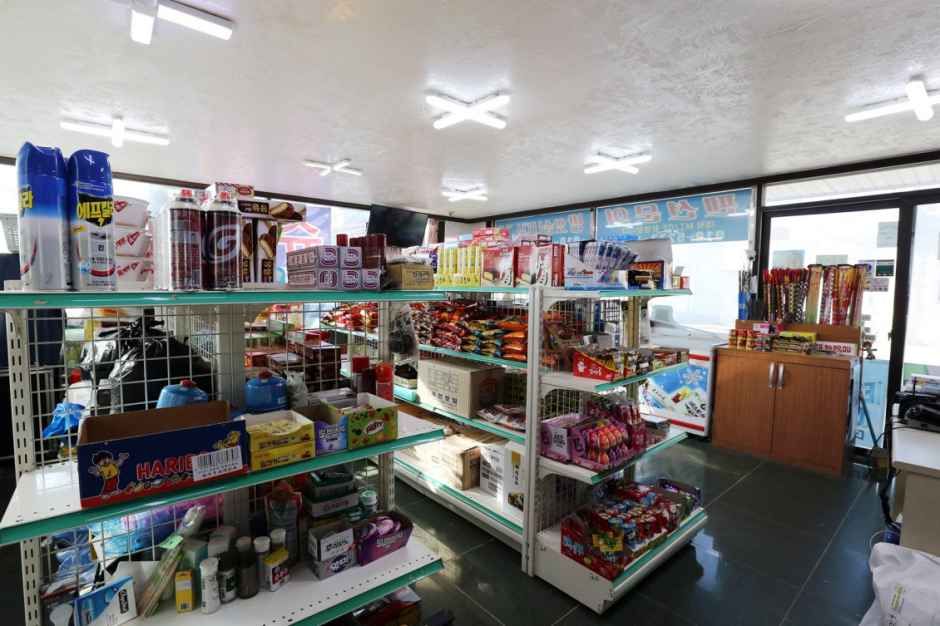 신두리파크펜션