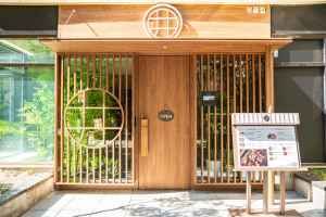 Woomooljip Bucheon food & restaurants in 190-1 Sinheung-ro, Wonmi-gu, Bucheon-si, Gyeonggi-do (1)
