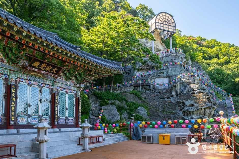 骨窟寺(慶州)