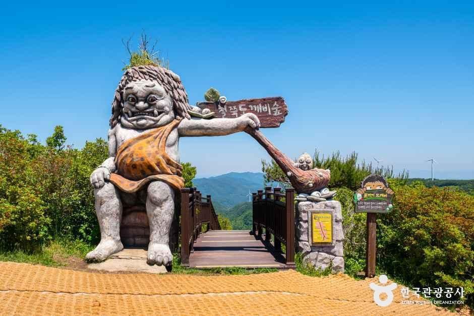 설화원