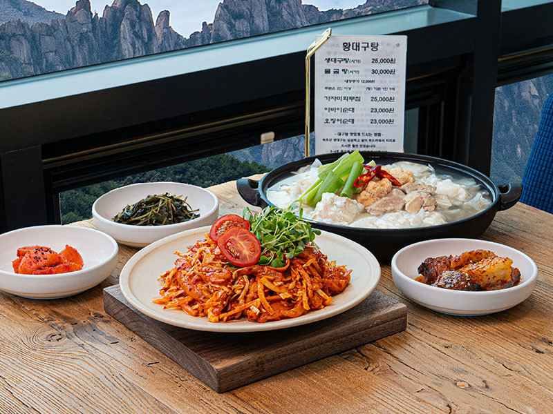 황대구탕(본관) 사진 5