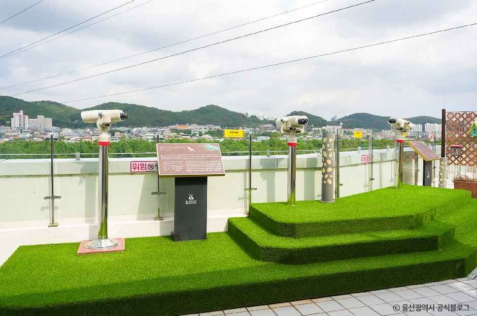 철새홍보관
