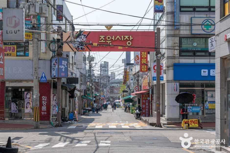 조원시장