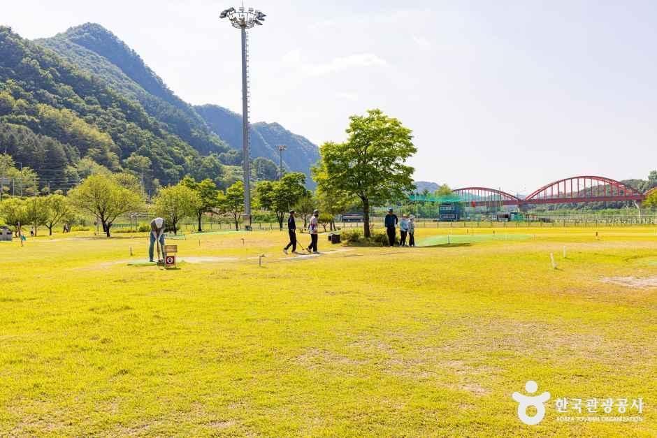 단양생태체육공원
