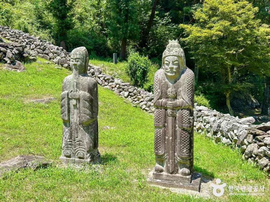 산청 전 구형왕릉