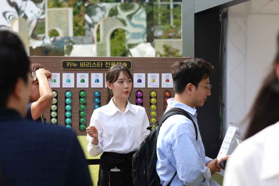 청춘, 커피페스티벌 현장 3