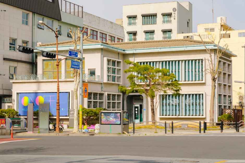 대전중구 국가유산야행
