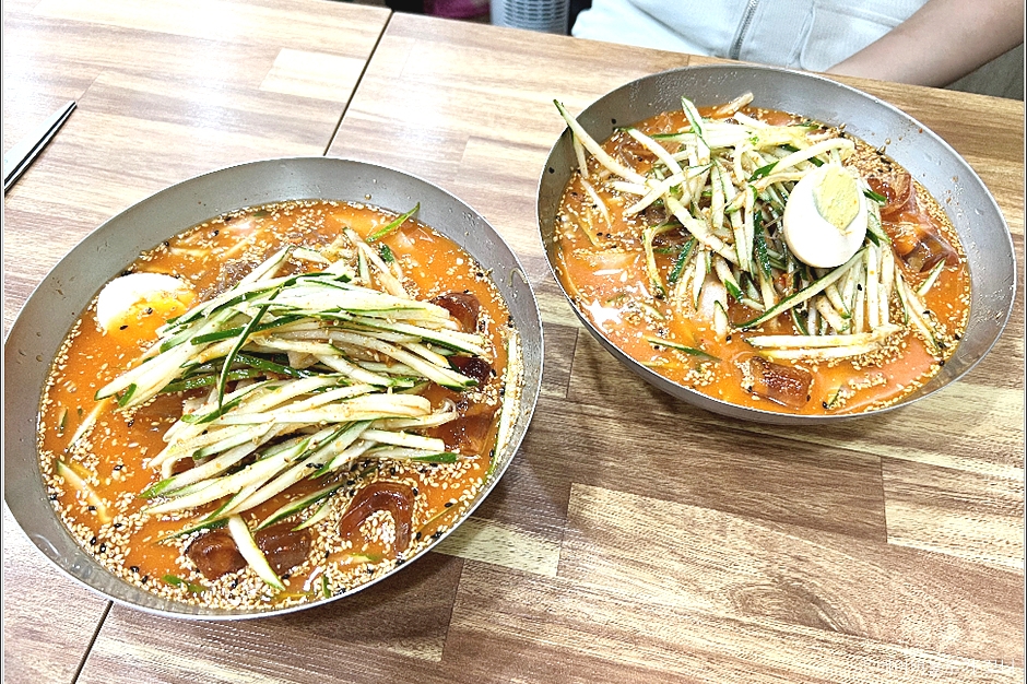 骆山冷面