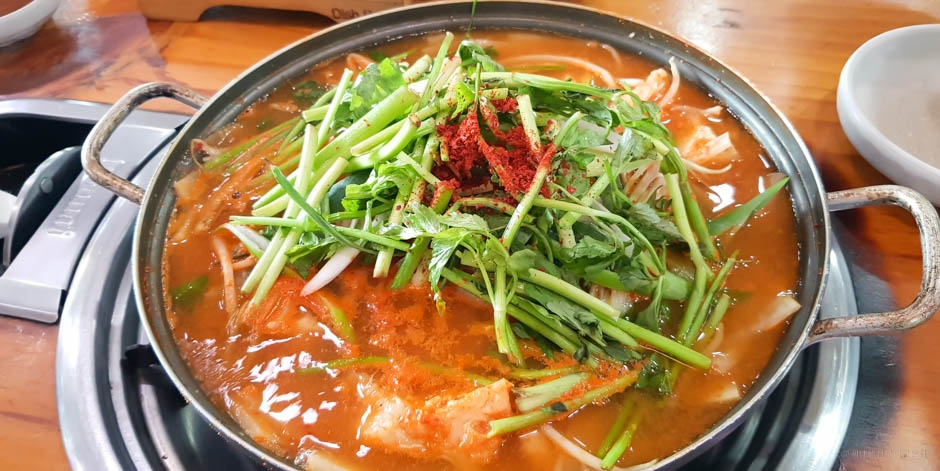 Go-ssi-ne Fish Grill Specialty Restaurant