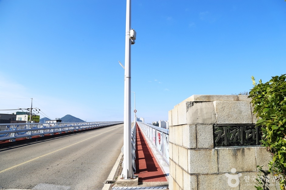 Geoje Bridge