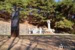 대전_동구_만인산 자연휴양림 (4) 미리보기