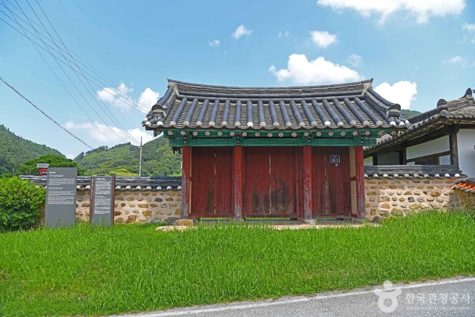 华山书院(镇安)