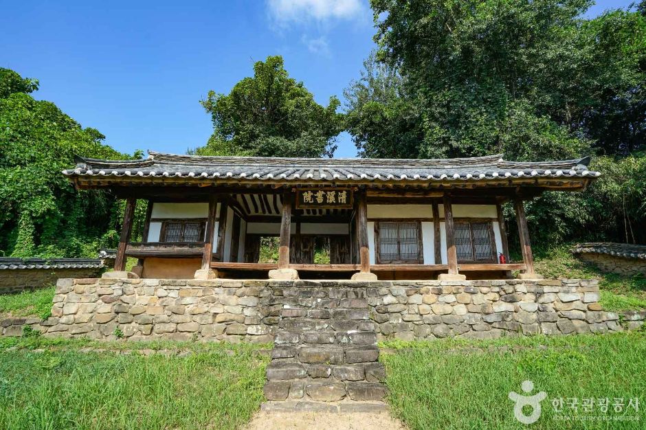 Cheonggye Seowon (Hapcheon)