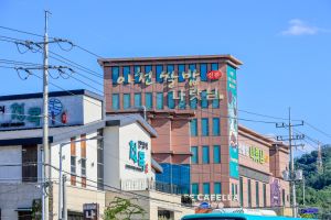 도예촌 쌀밥거리 사진 6