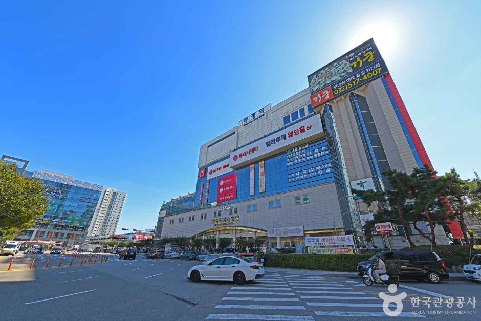 Bupyeong Station North Plaza